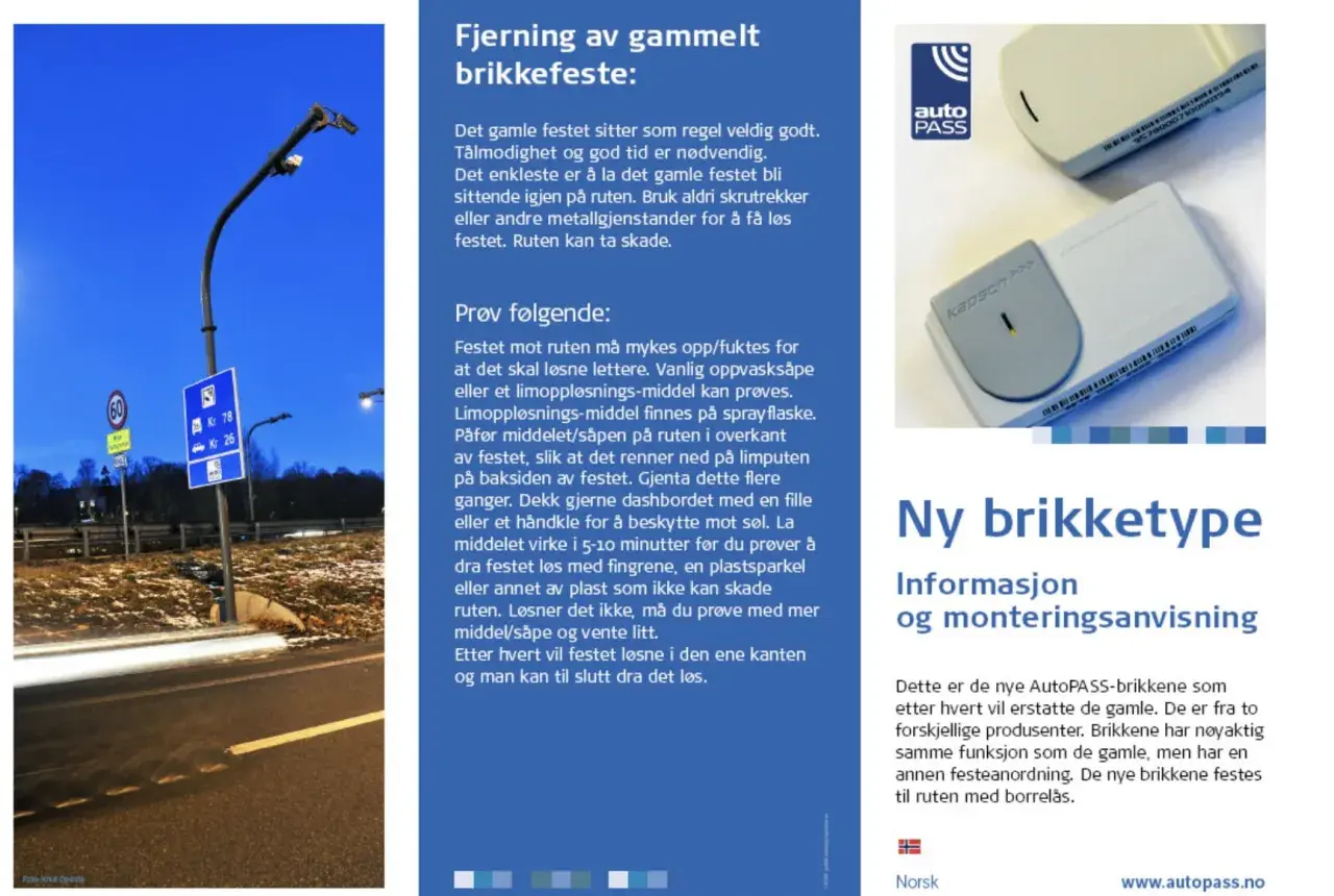 Norwegia opłaty drogowe: nowe brikketype AutoPASS do montażu na szybie.